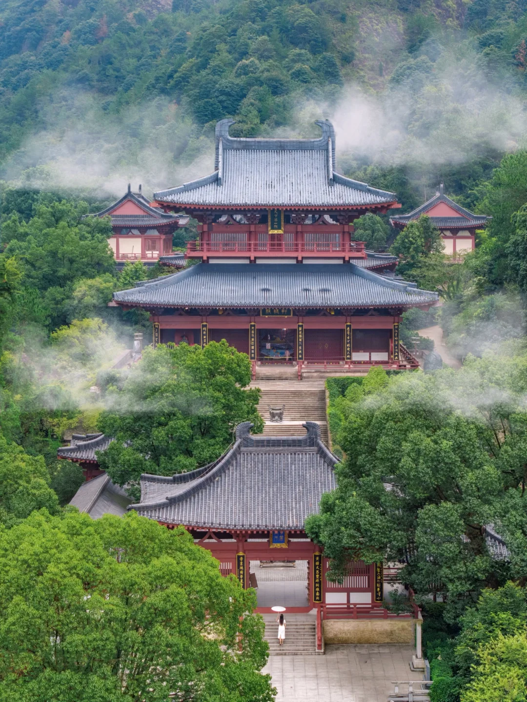 没踩雷🫡第一次来缙云玩直接复制这条路线