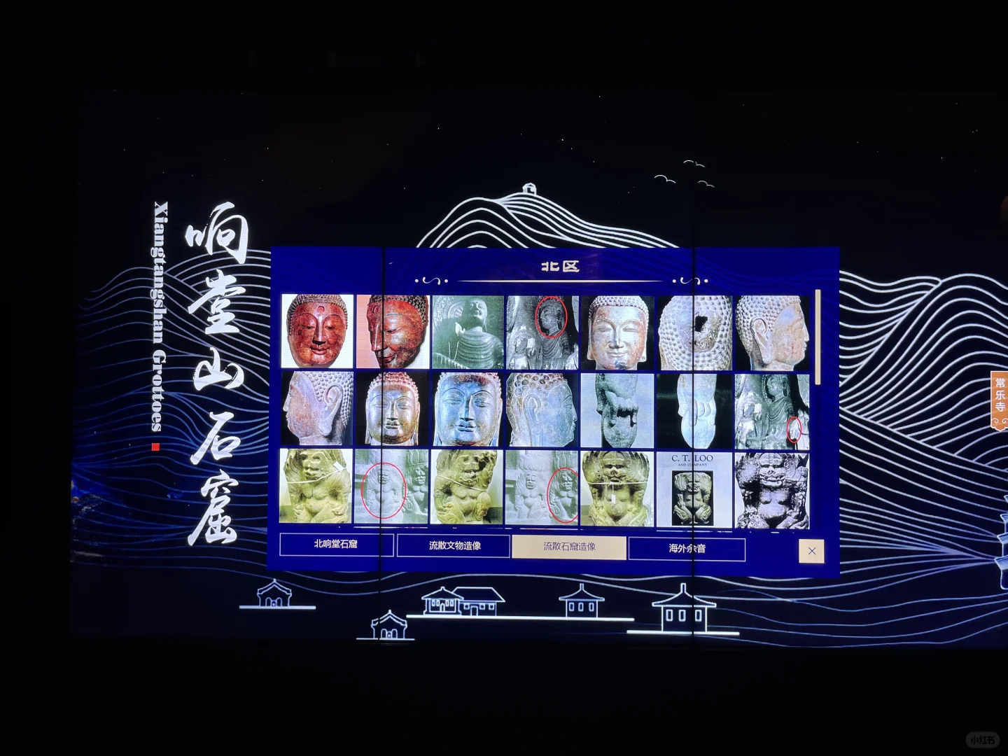 避开人潮的邯郸值得一去再去❗️❗️