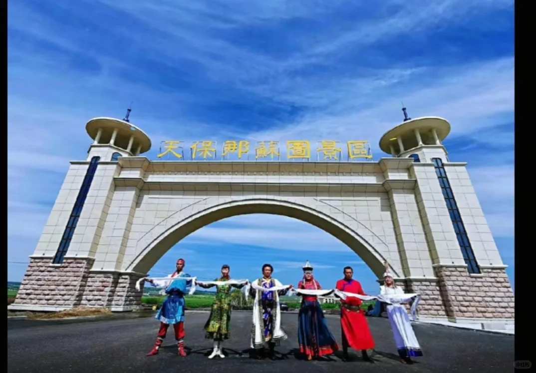 邯郸到张北草原+太舞小镇二日游旅游攻略