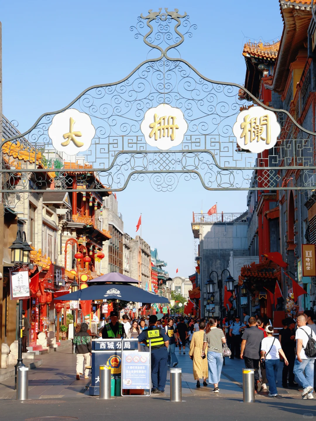 免预约‼️北京最经典一日游路线！附地图