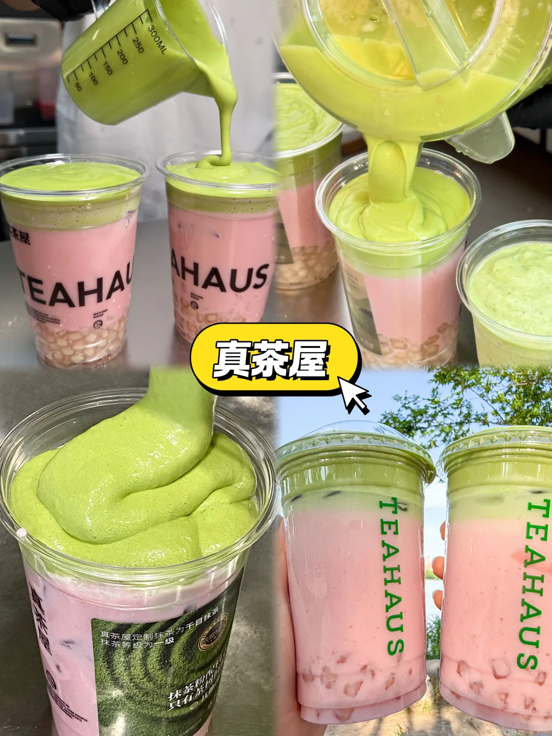 9-10月份去武汉，我的建议是。。。