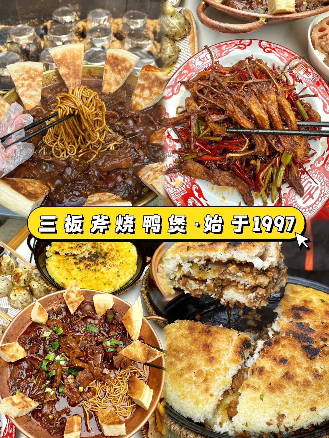 9-10月份去武汉，我的建议是。。。