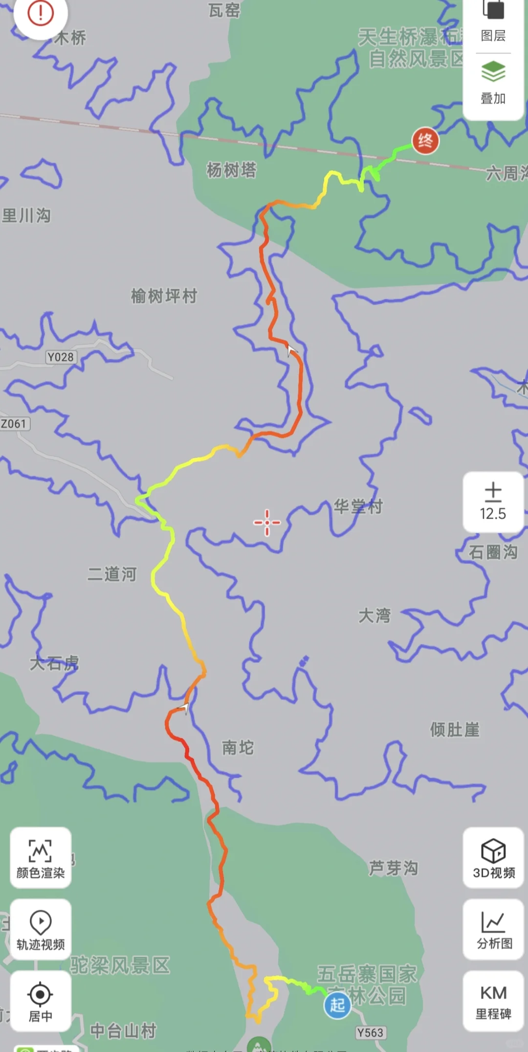国庆的南北驼秋色美极了