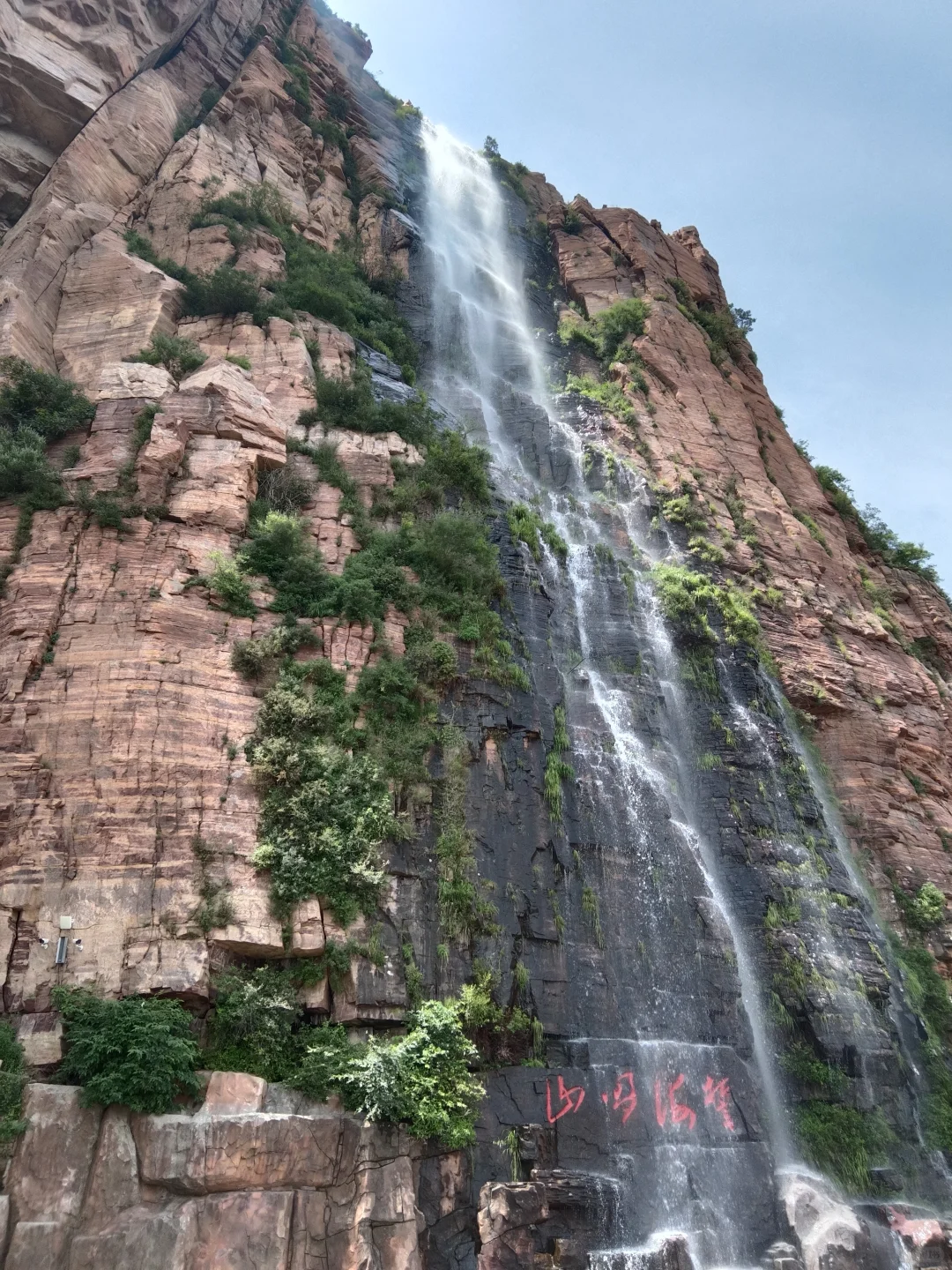 河北邯郸“东太行”全程大环线徒步上下山