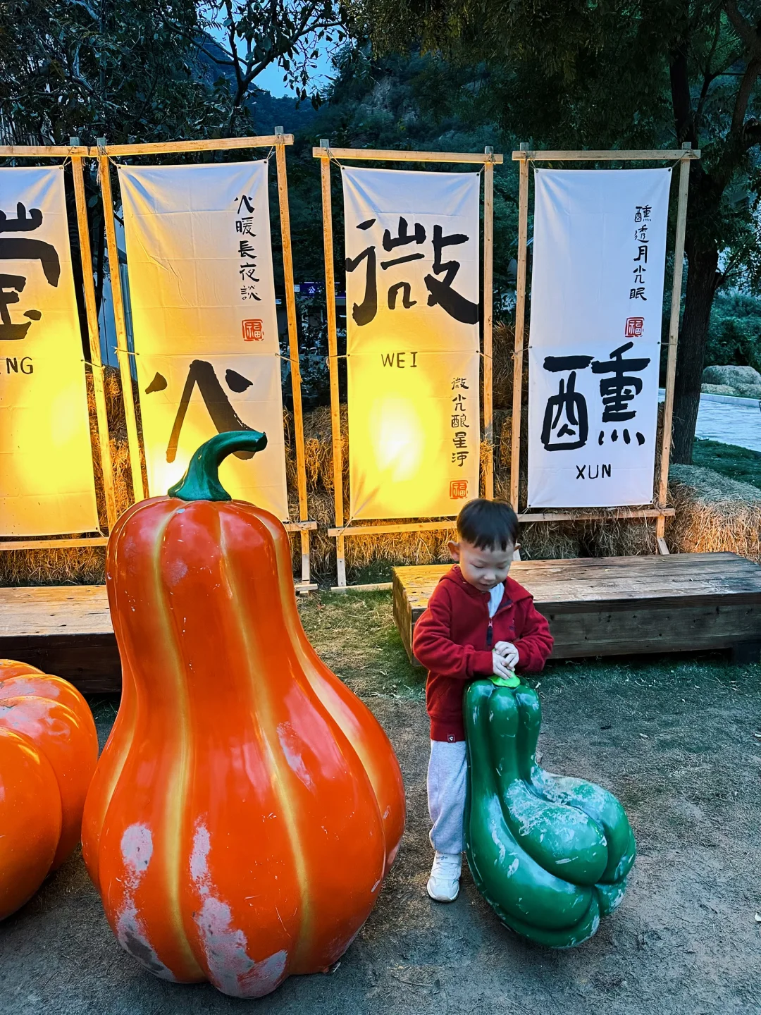 邯郸武安🍂挖到个免费遛娃的宝藏地❗️