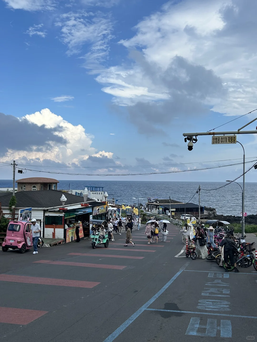 济州岛 🇰🇷