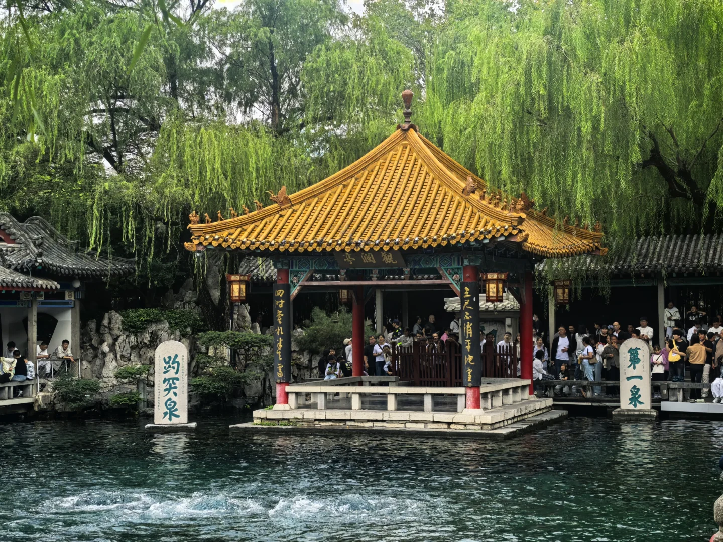 半天暴走济南