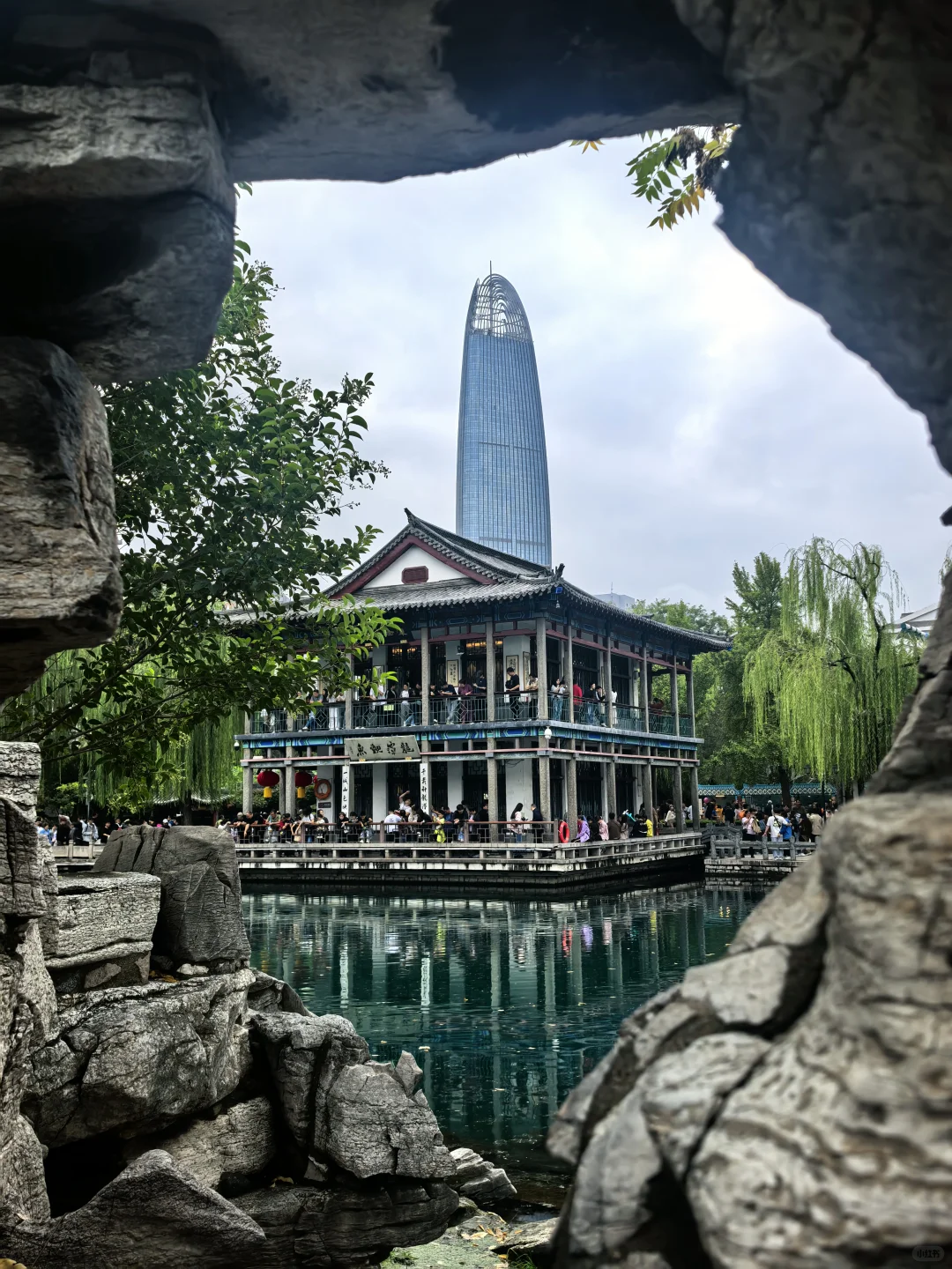 半天暴走济南