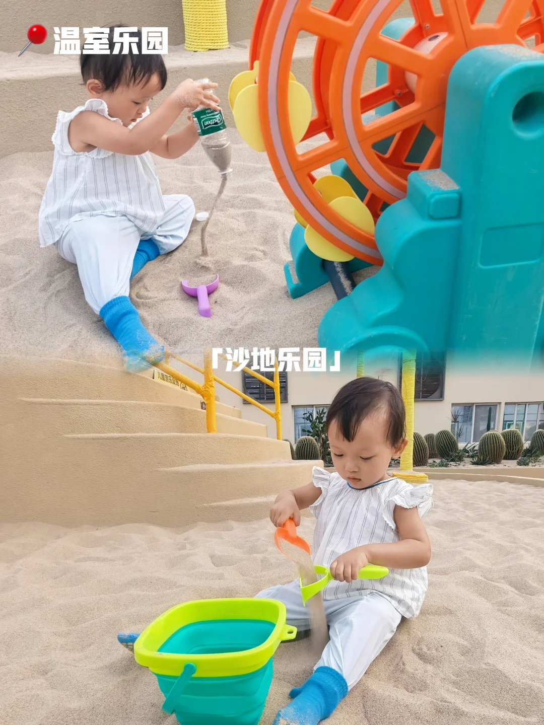 “娇气”宝妈量身定制！北京这个地方太会了