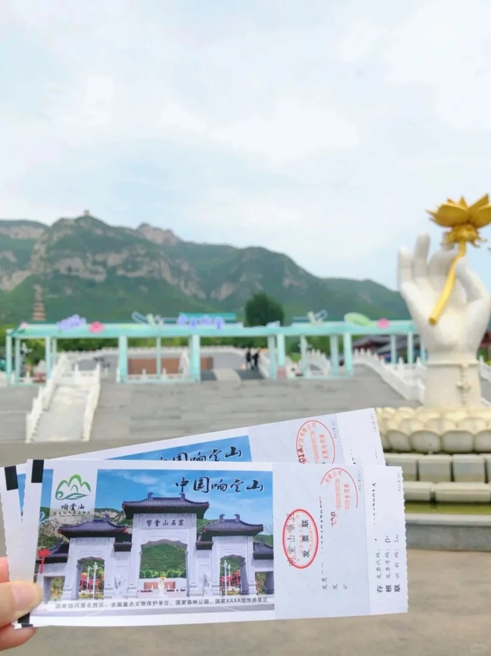 邯郸 9 大宝藏景点！历史控和拍照党狂喜