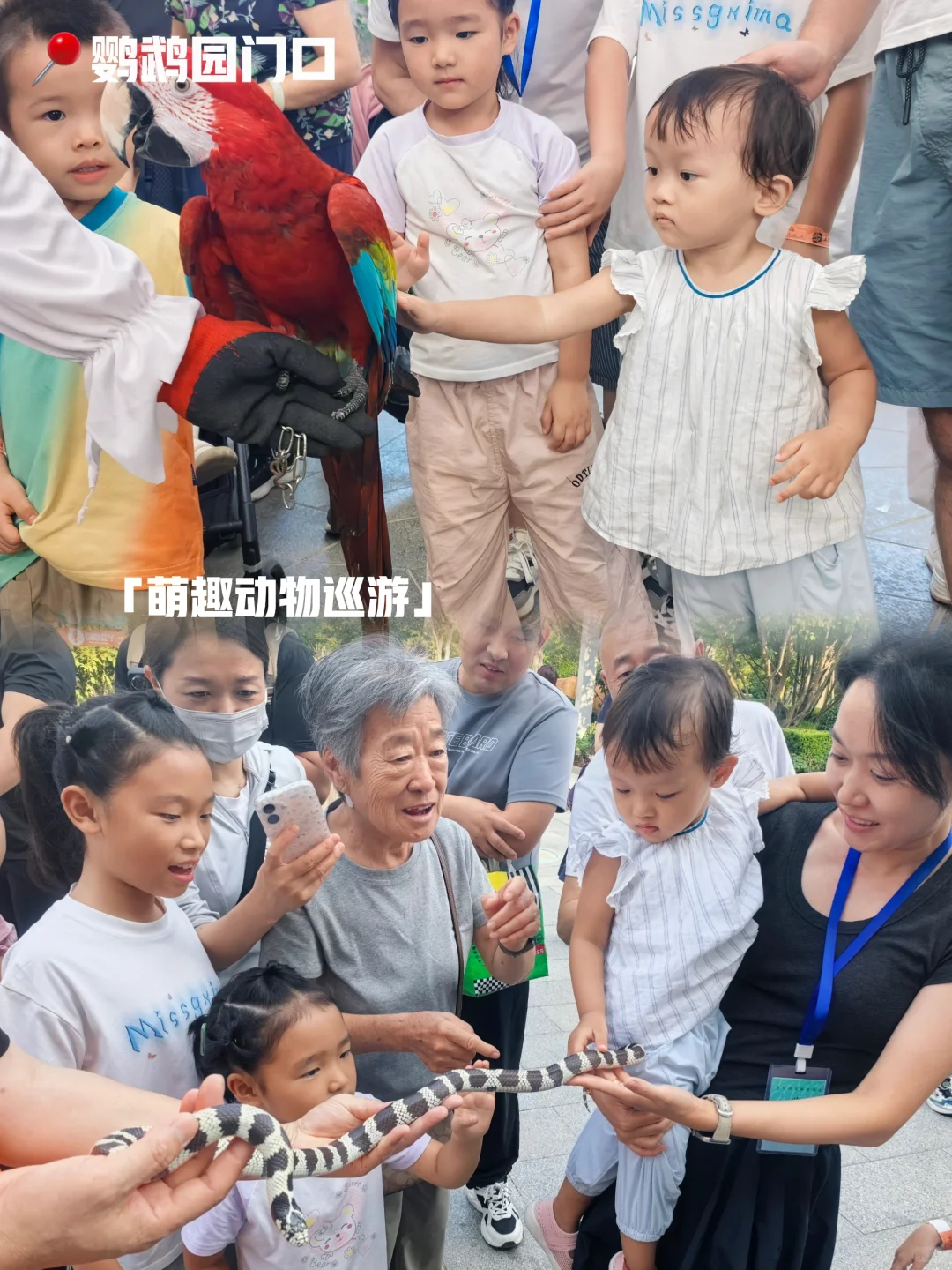 “娇气”宝妈量身定制！北京这个地方太会了
