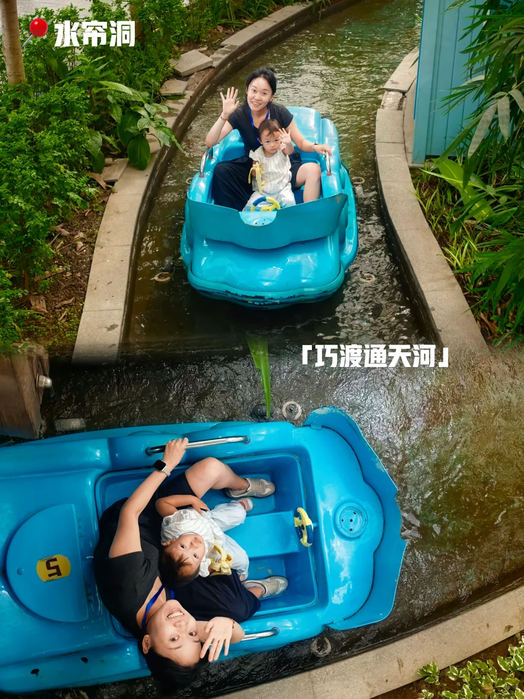 “娇气”宝妈量身定制！北京这个地方太会了