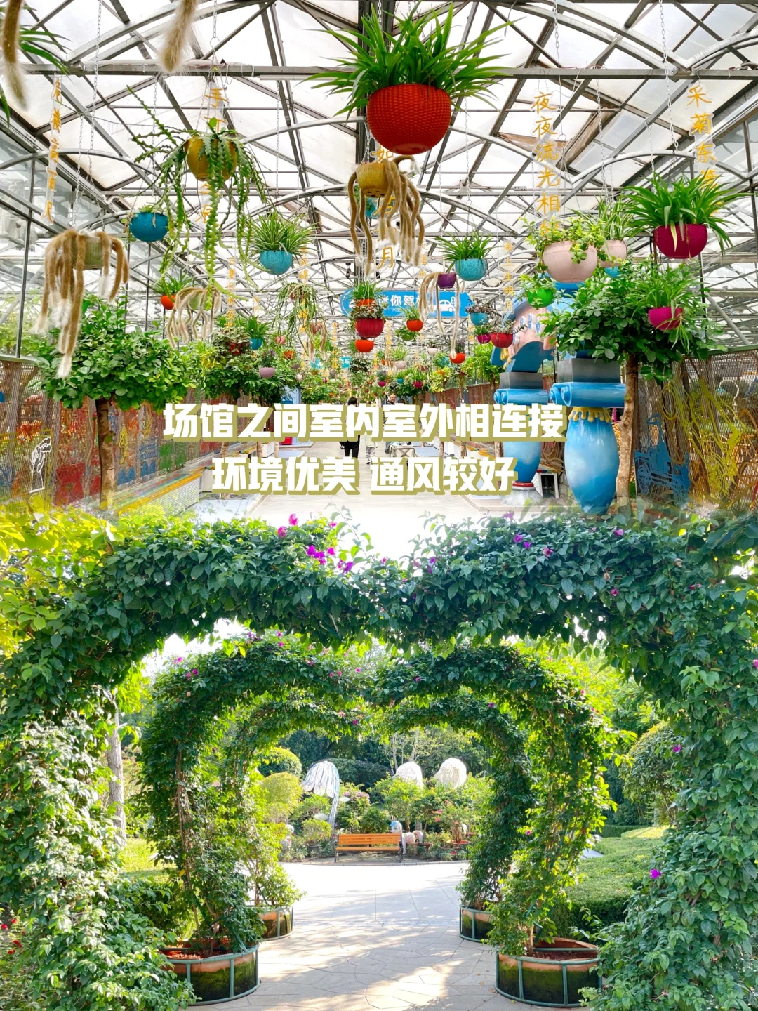 “娇气”宝妈量身定制！北京这个地方太会了
