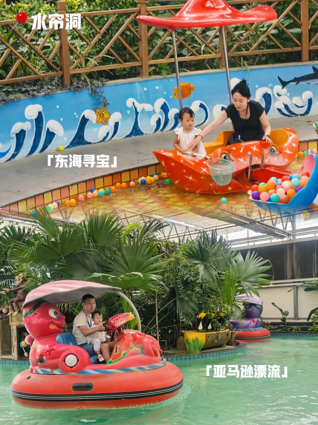“娇气”宝妈量身定制！北京这个地方太会了