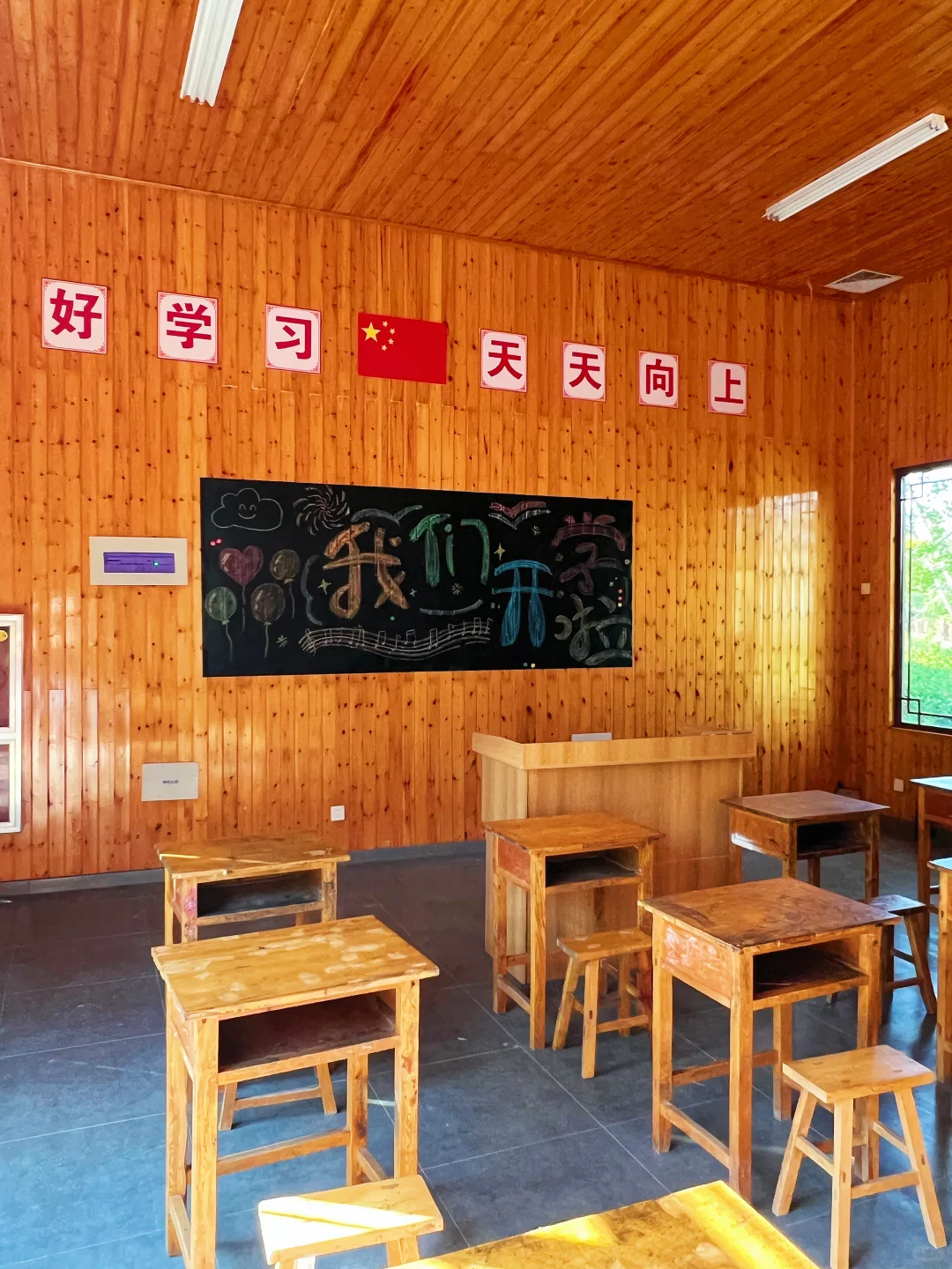 不在计划中！但是泰安旅行蕞值得的一站🎠