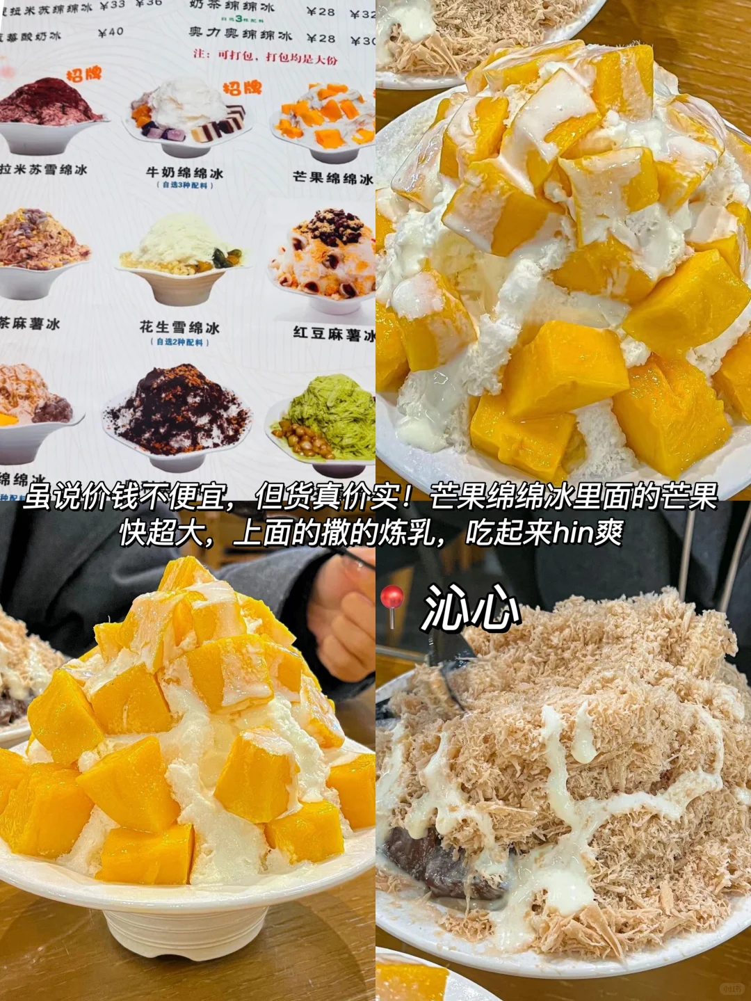 以为乌镇很美了，直到我去了苏州。。。。。。