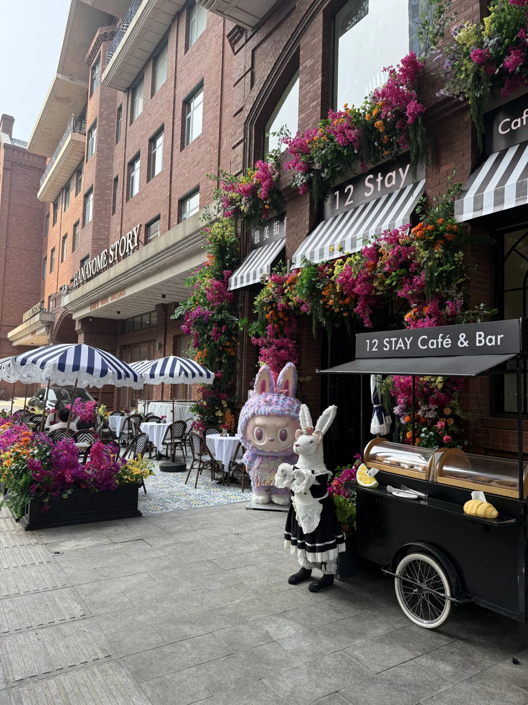 国庆节的天津 可真是太美了