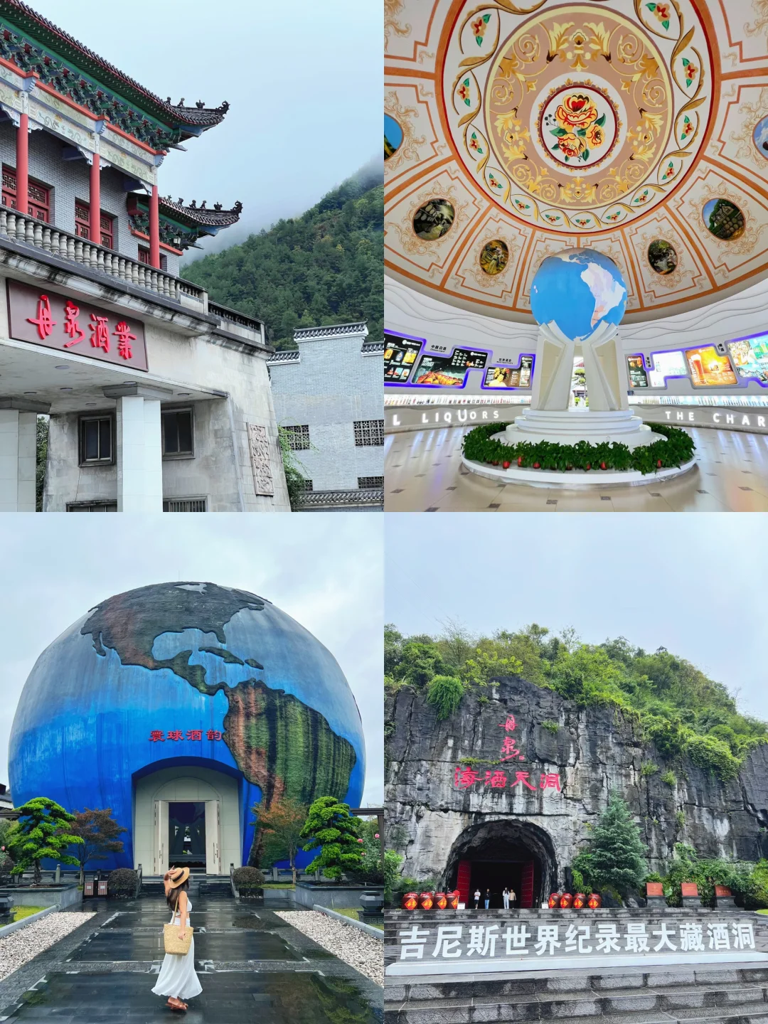 广西！你有这么好看的地方不宣传你糊涂啊！