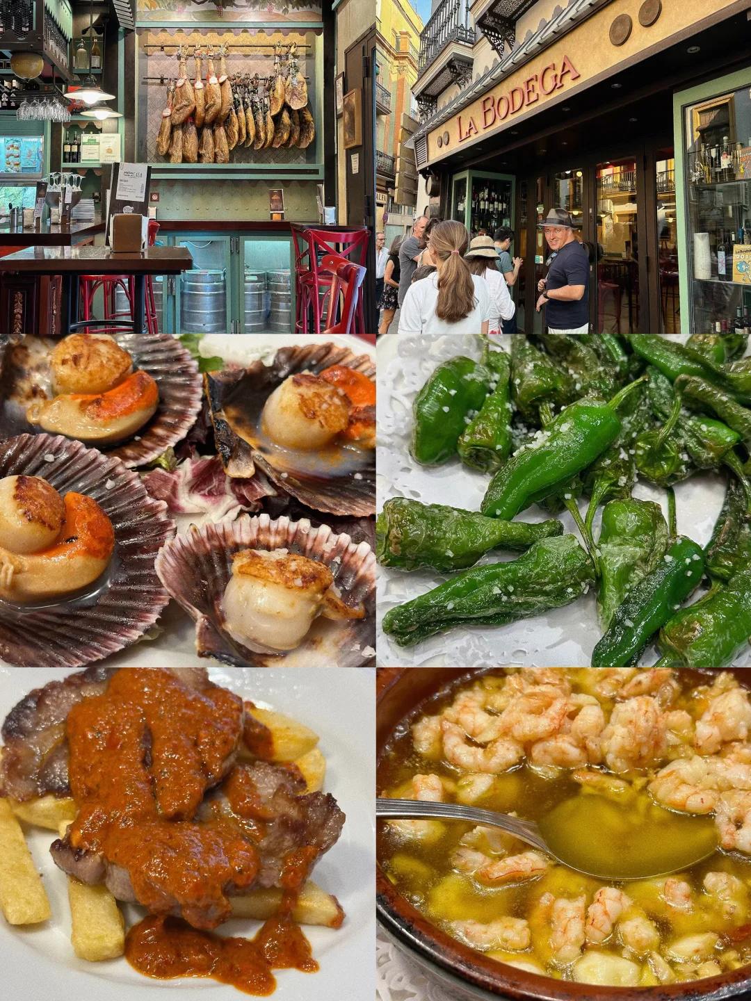 西班牙的灵魂🥀塞维利亚超全攻略来咯🇪🇸