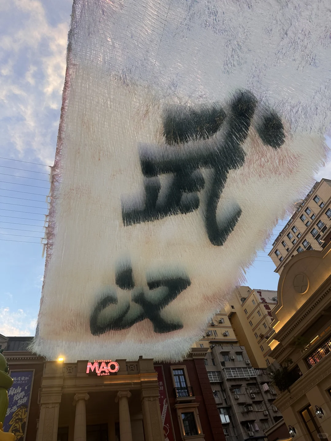 国庆去哪玩❓小众地深度体验