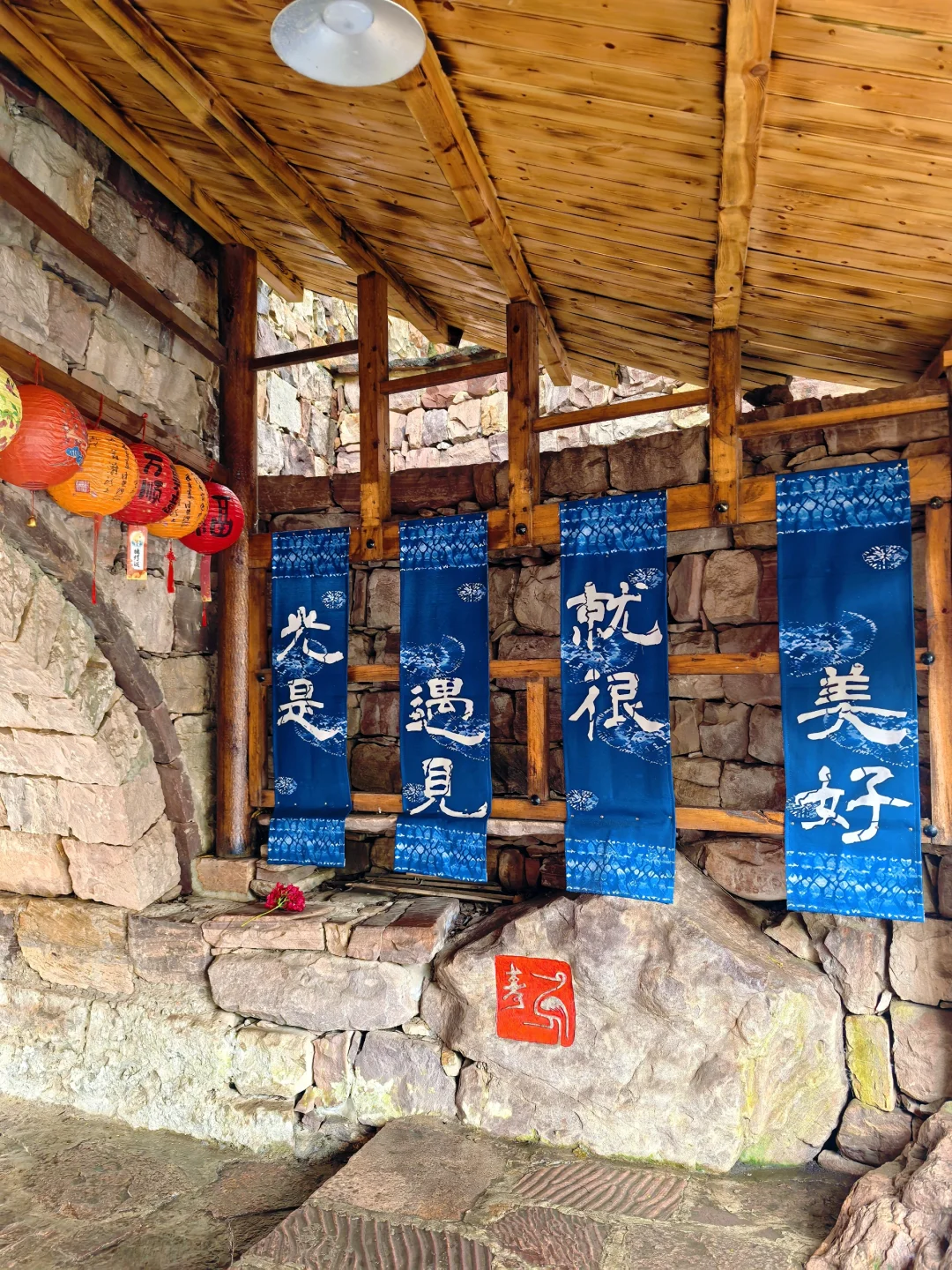 🌿 ‌武安十六沟：十一黄金周绿野仙踪秘