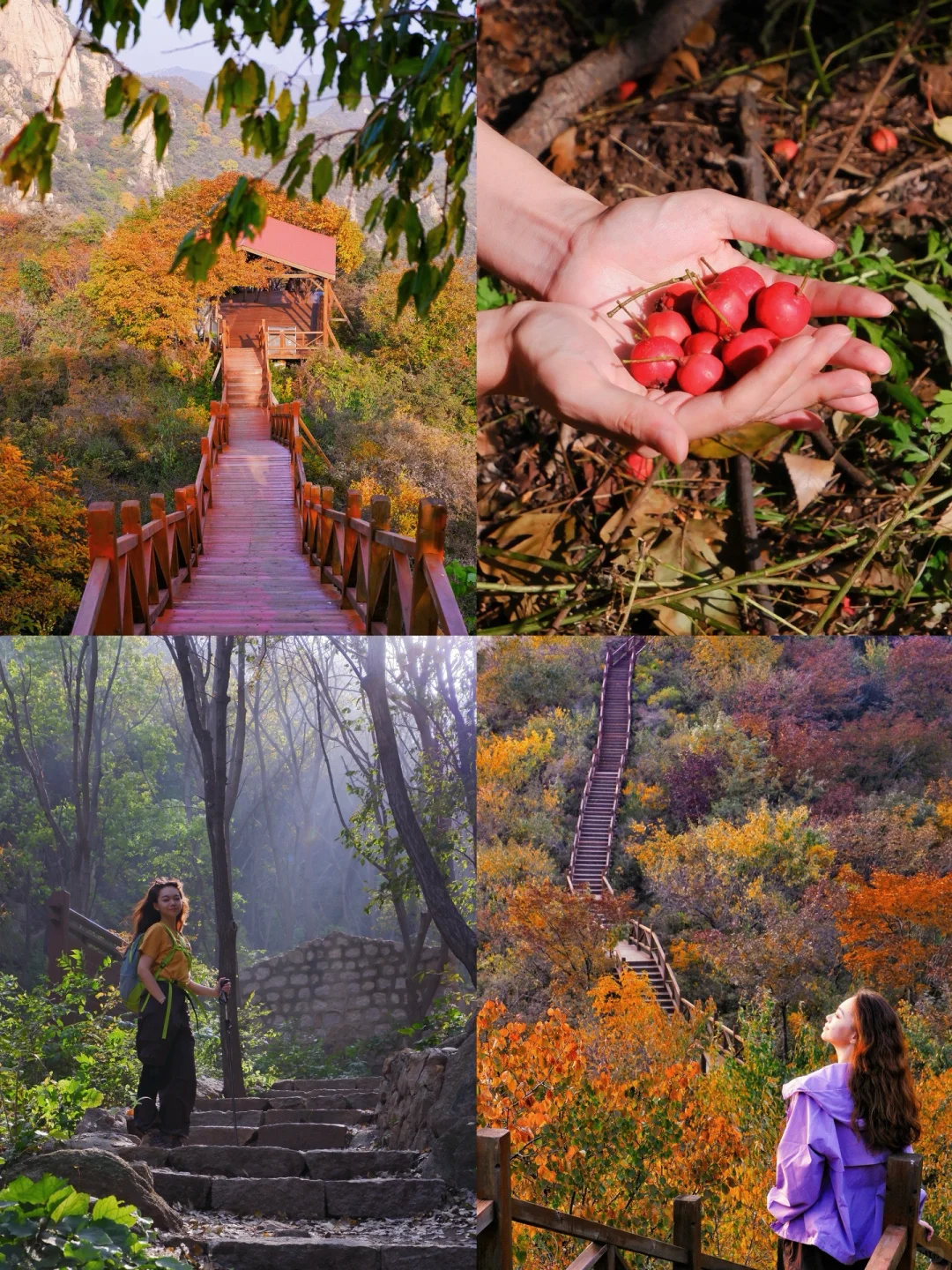 国庆反向自驾游,北京🚗1h7️⃣个小众景点合集