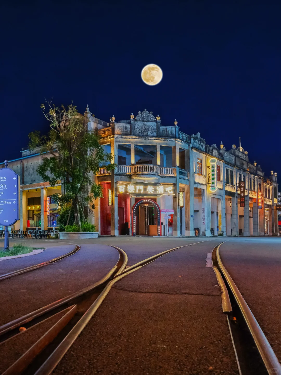 国庆反向游,推荐一个绝对出片和震撼的地方