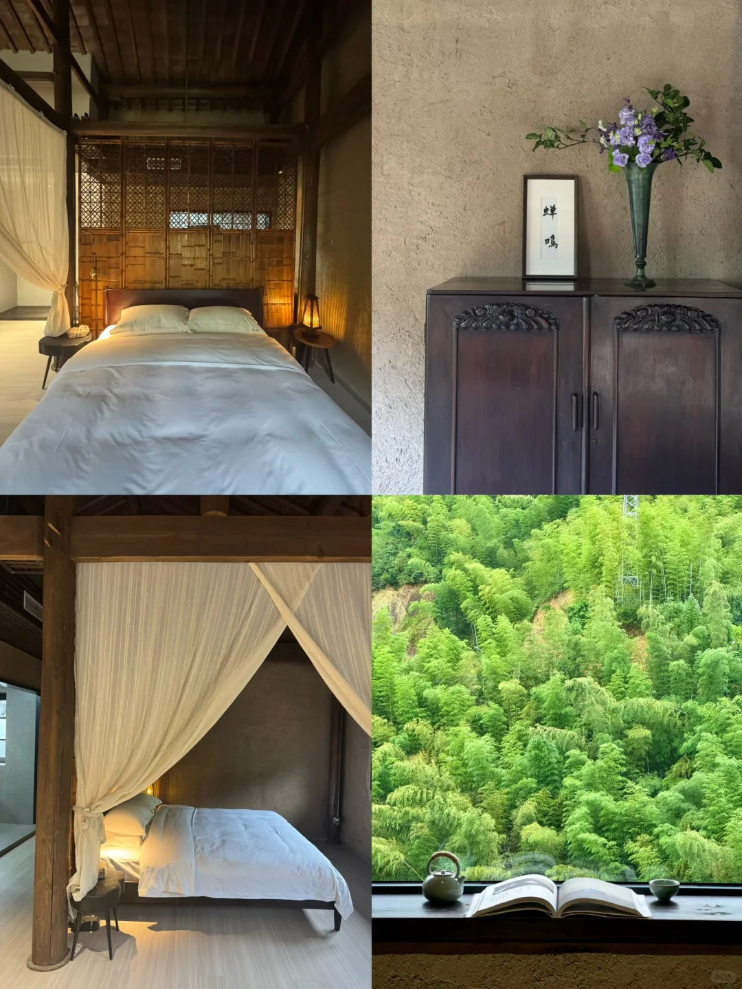 中国最美乡村❗️国家地理评为最后的江南秘境