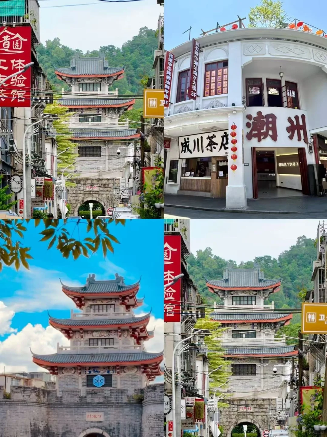 10月高铁直达!三天两夜小众城市躺平指南