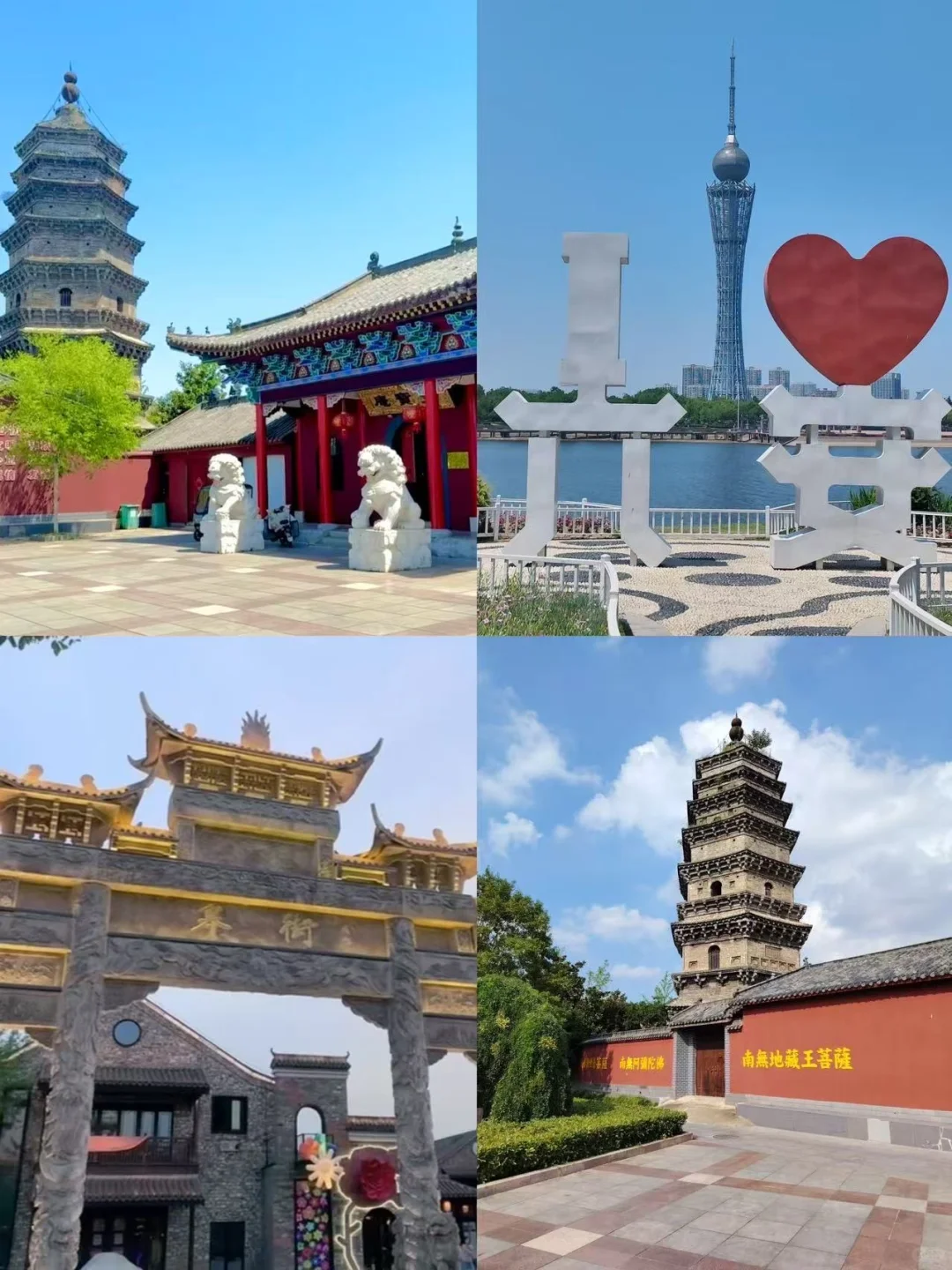 10月高铁直达!三天两夜小众城市躺平指南