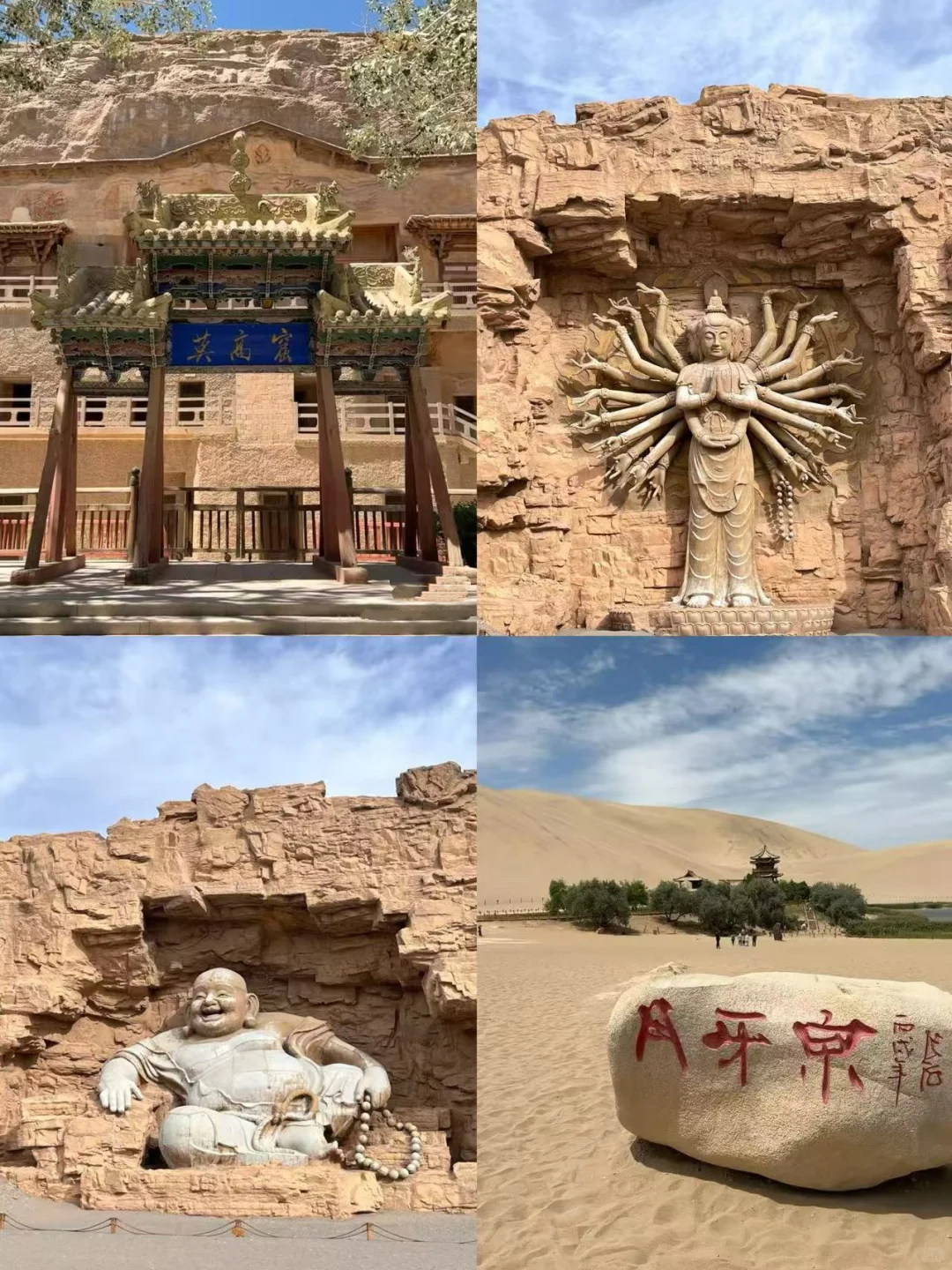 10月高铁直达！三天两夜小众城市躺平指南