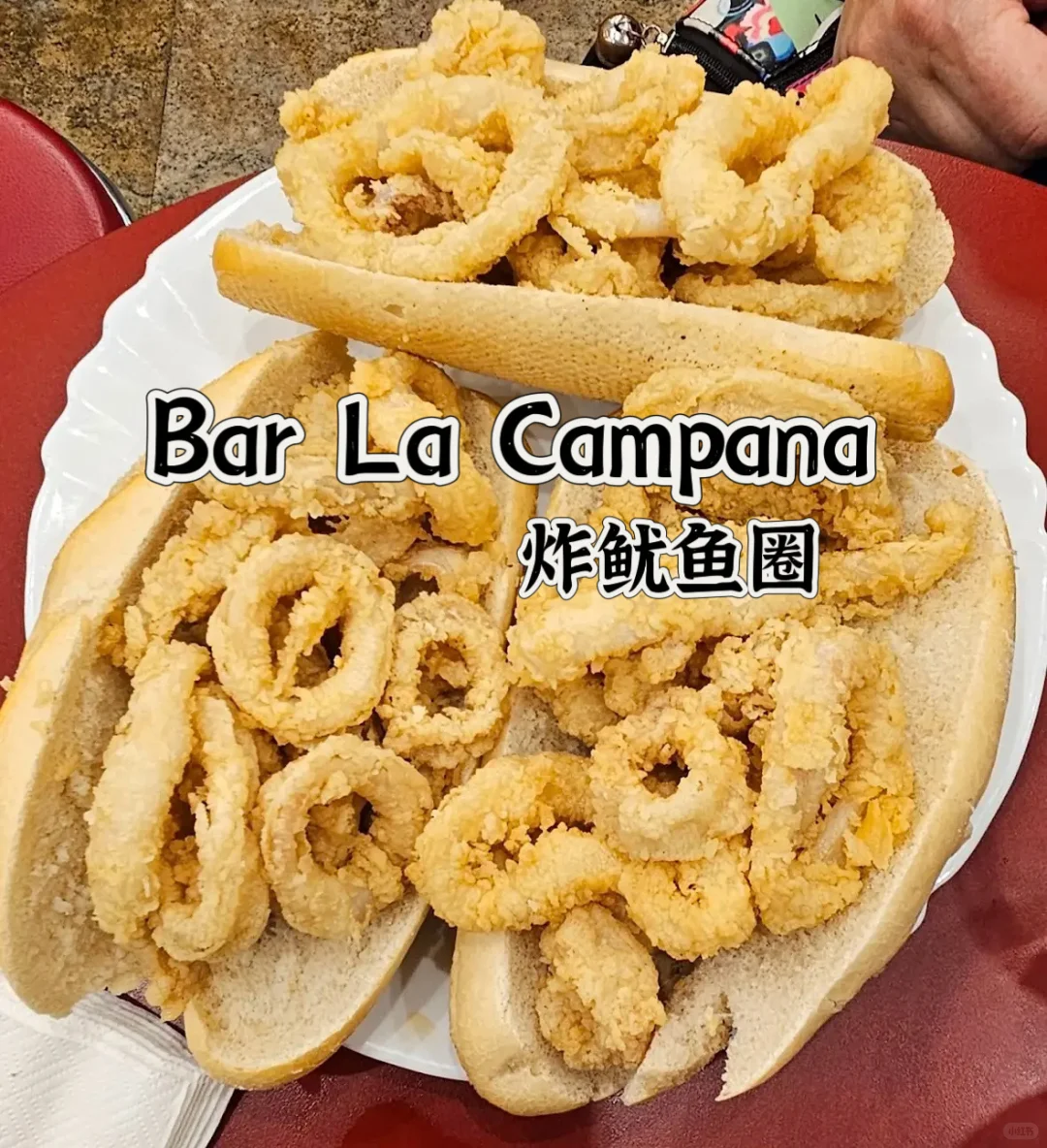 马德里市中心一人食餐厅推荐✅
