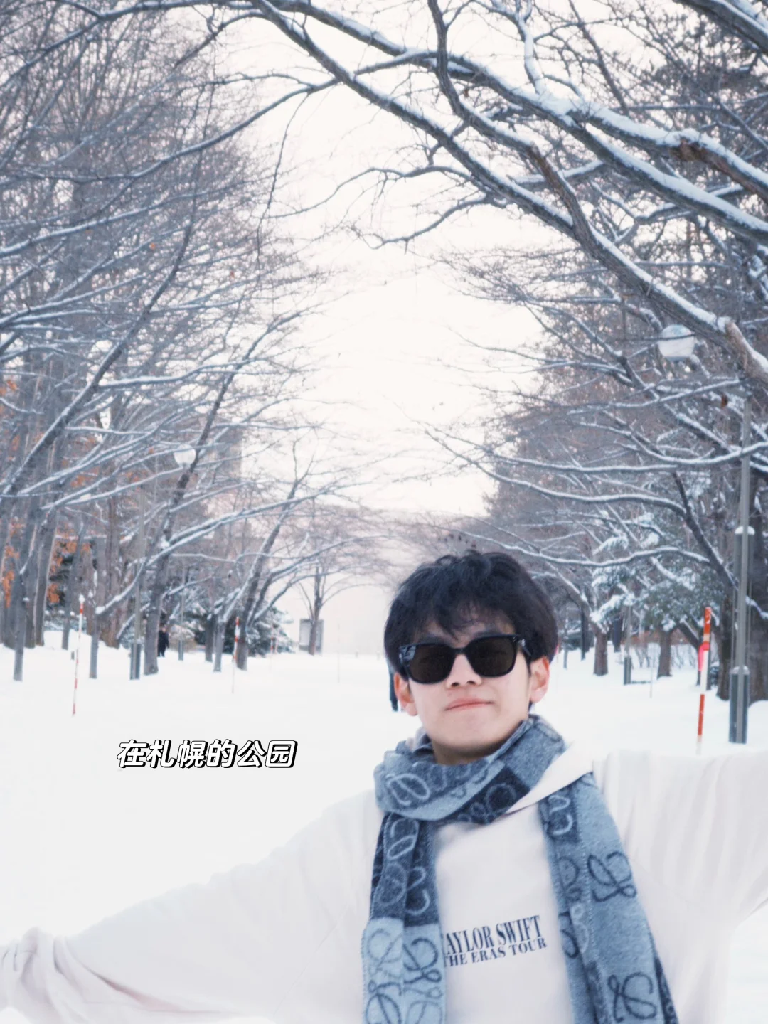 第一次出国就去日本,超丝滑旅行攻略!