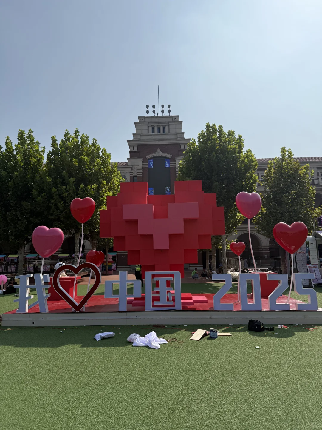 国庆节的天津 可真是太美了