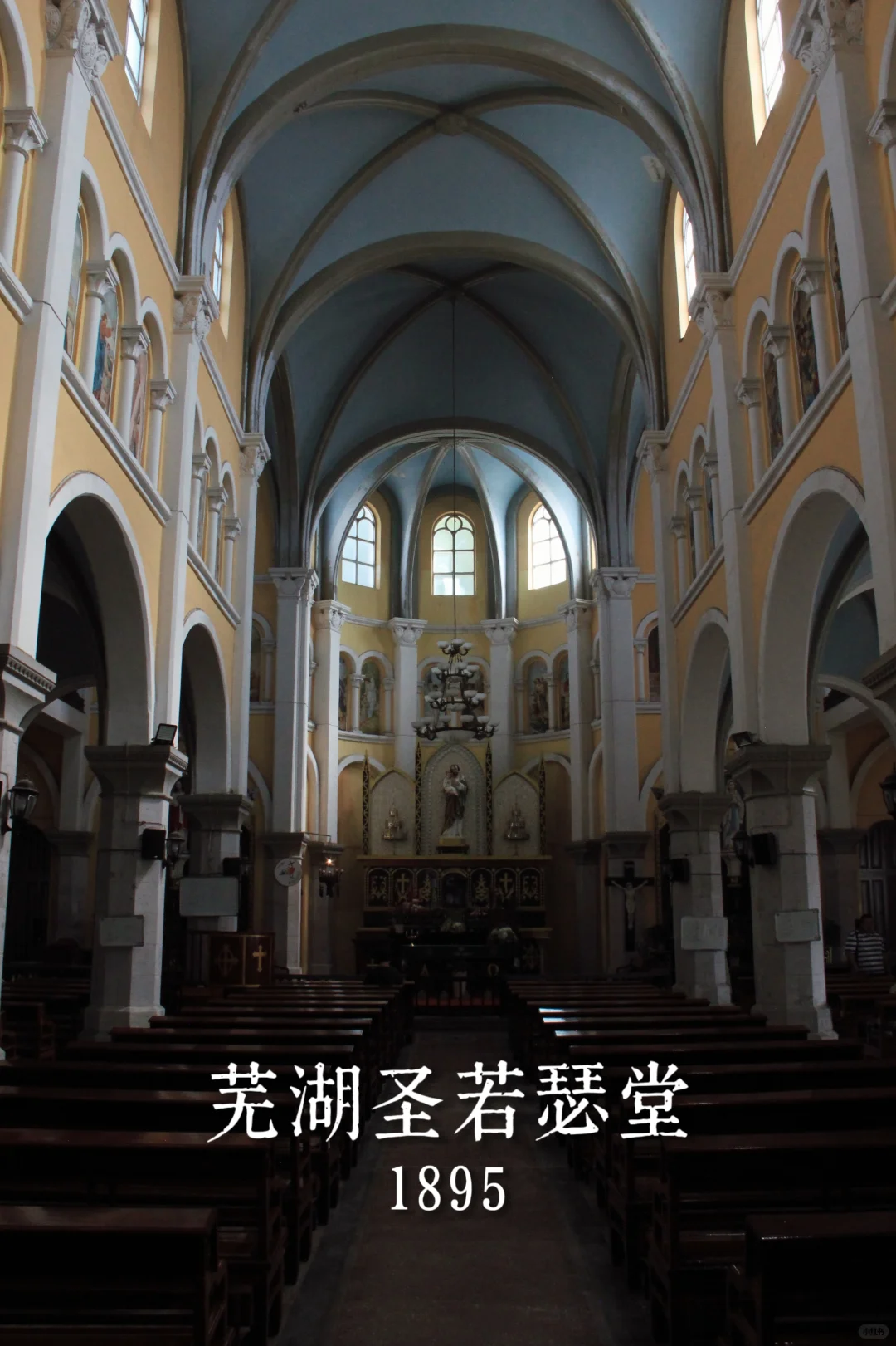 鹤儿山麓｜一座冠以“小巴黎圣母院”的教堂