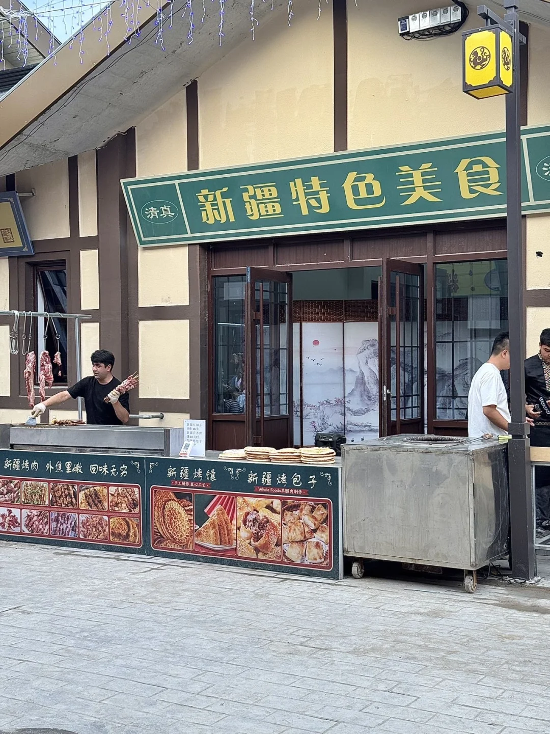 谁懂啊！在邯郸临漳的“邺都幻境秀演城”