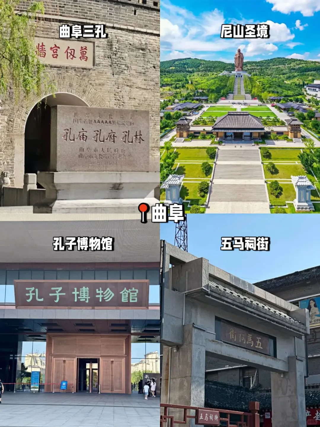 上海出发！高铁4h可达城市逛吃全攻略