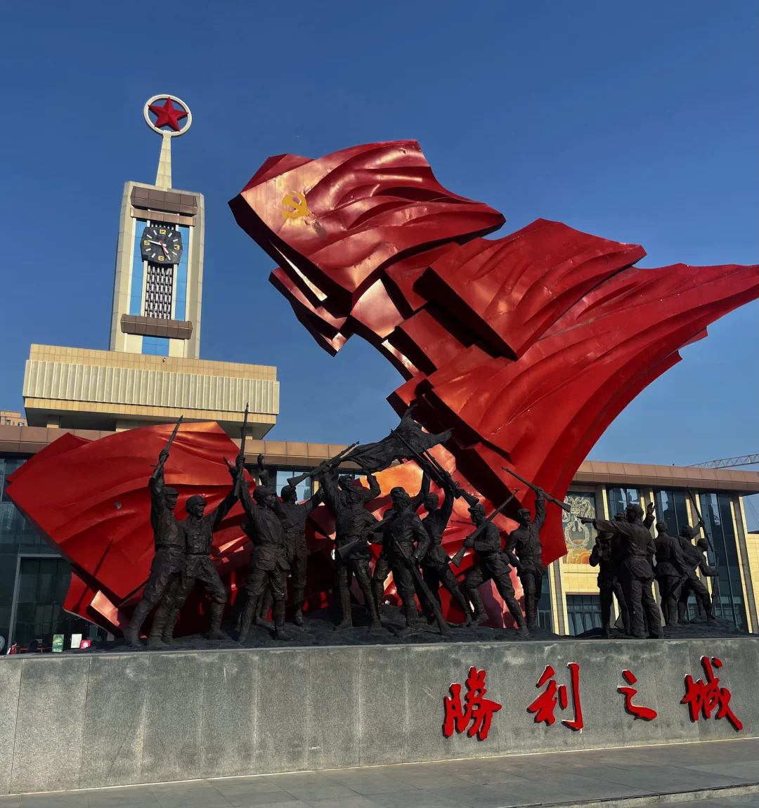 辞职旅行第12站-这么近那么美，周末到河北