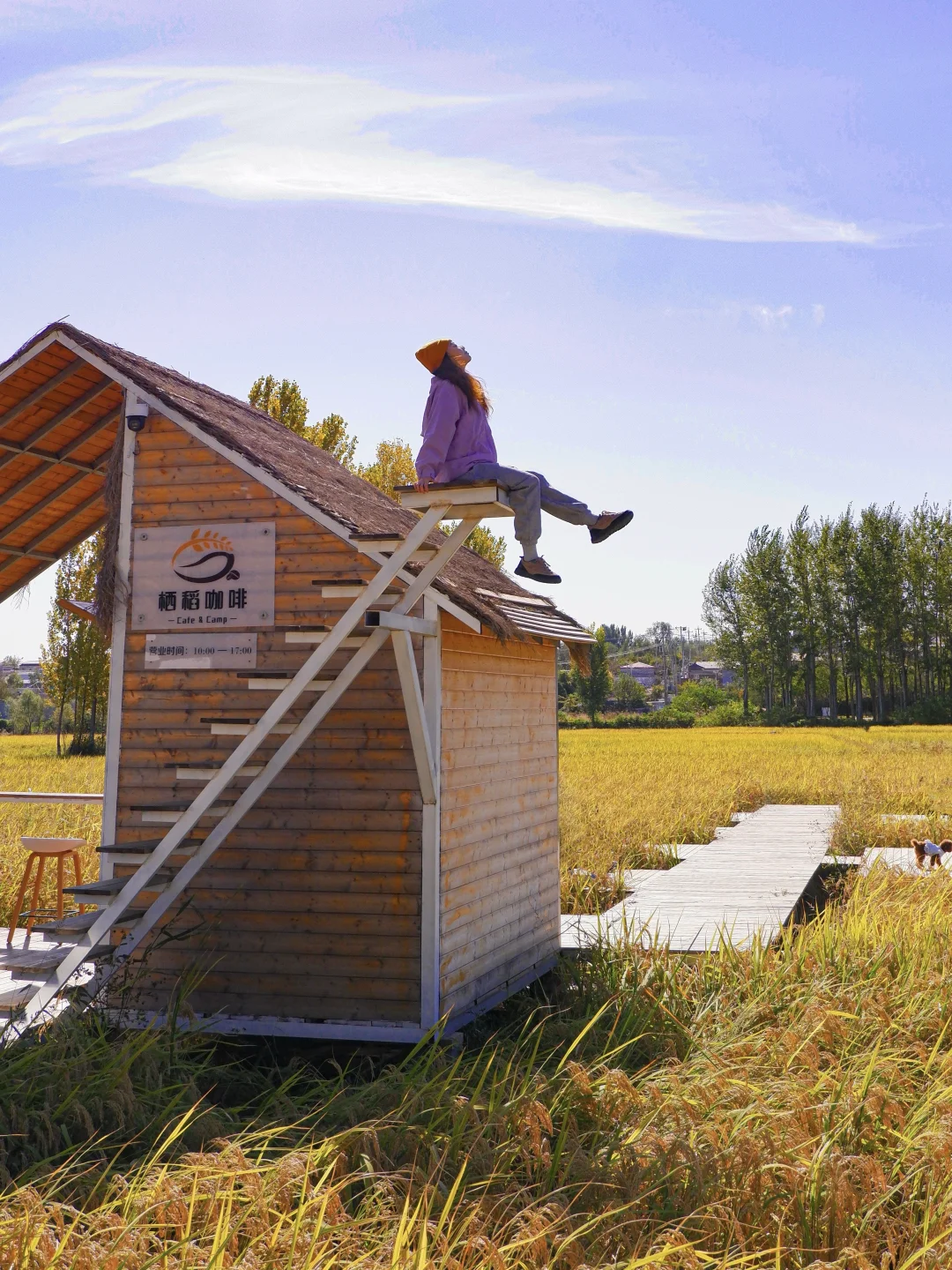 国庆反向自驾游,北京🚗1h7️⃣个小众景点合集