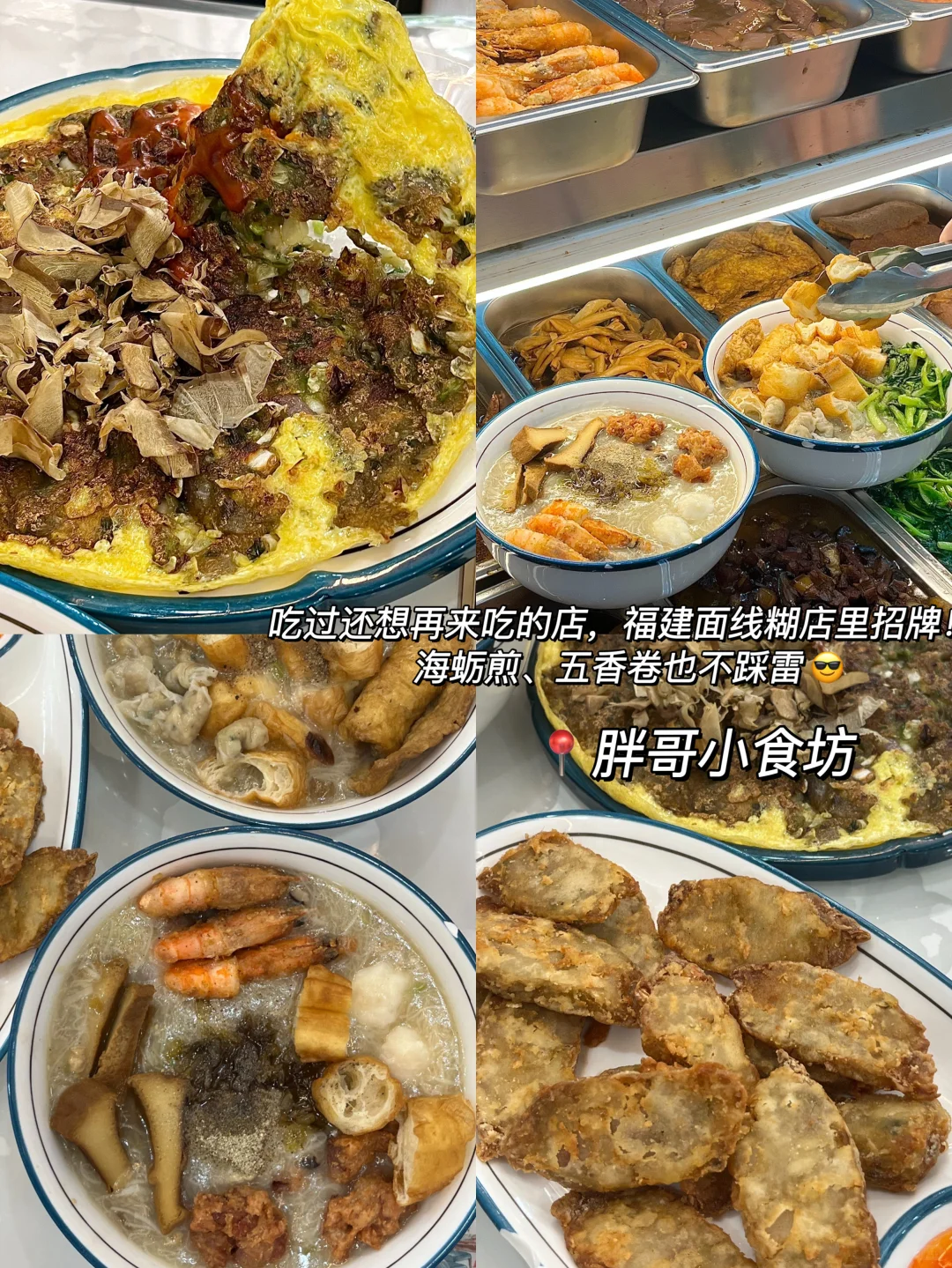 以为乌镇很美了，直到我去了苏州。。。。。。