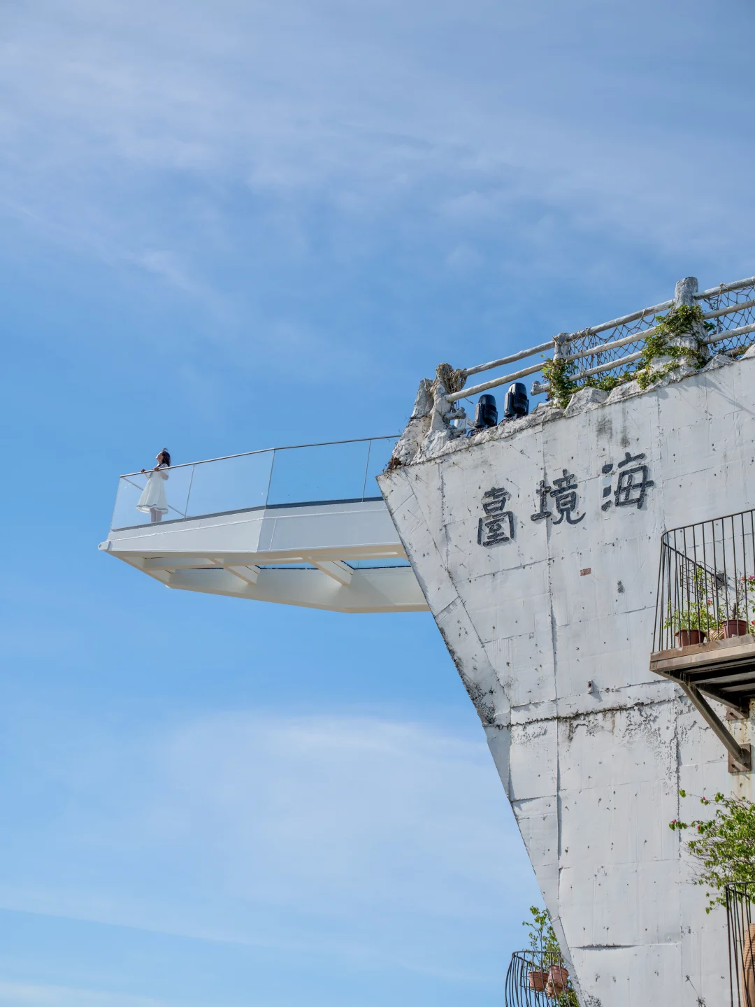 迄今为止,我最喜欢的海边小镇出现了