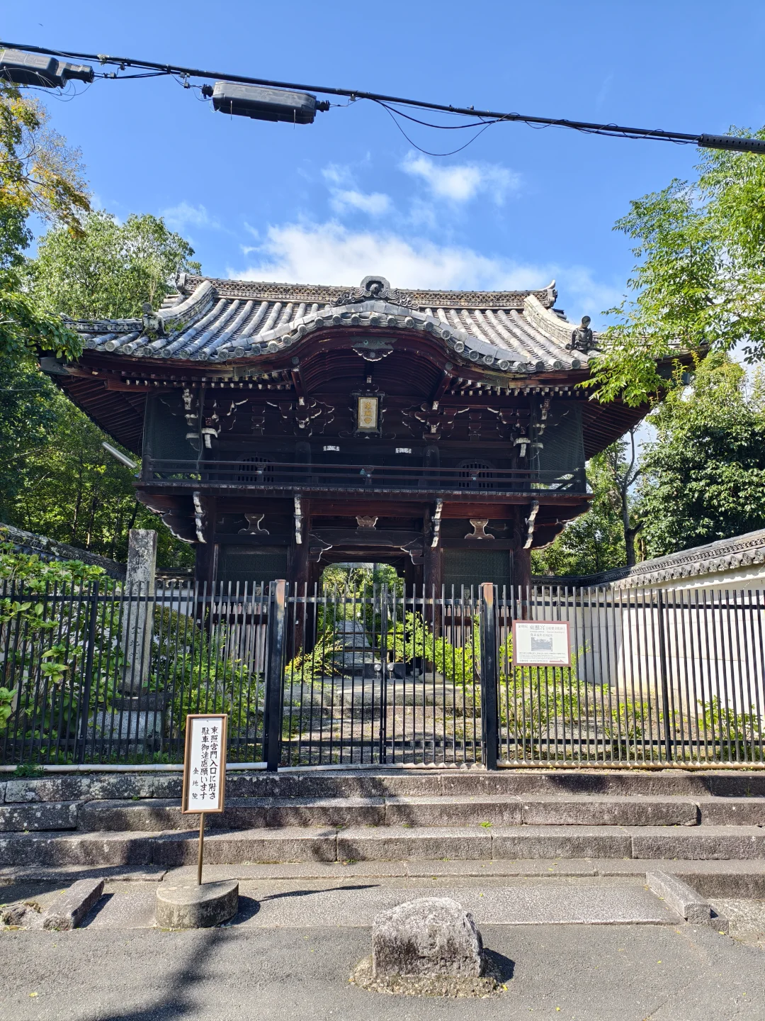 越在国外旅游，越觉得要复兴中国文化