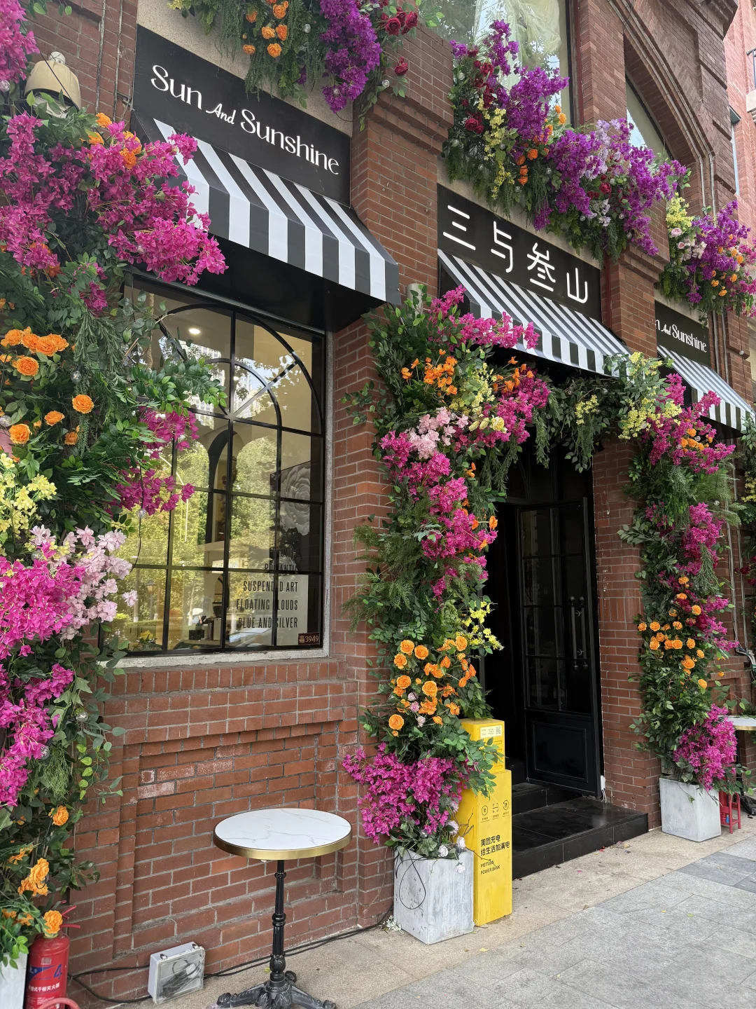 国庆节的天津 可真是太美了