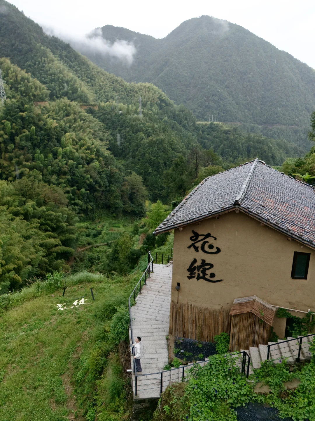 中国最美乡村❗️国家地理评为最后的江南秘境