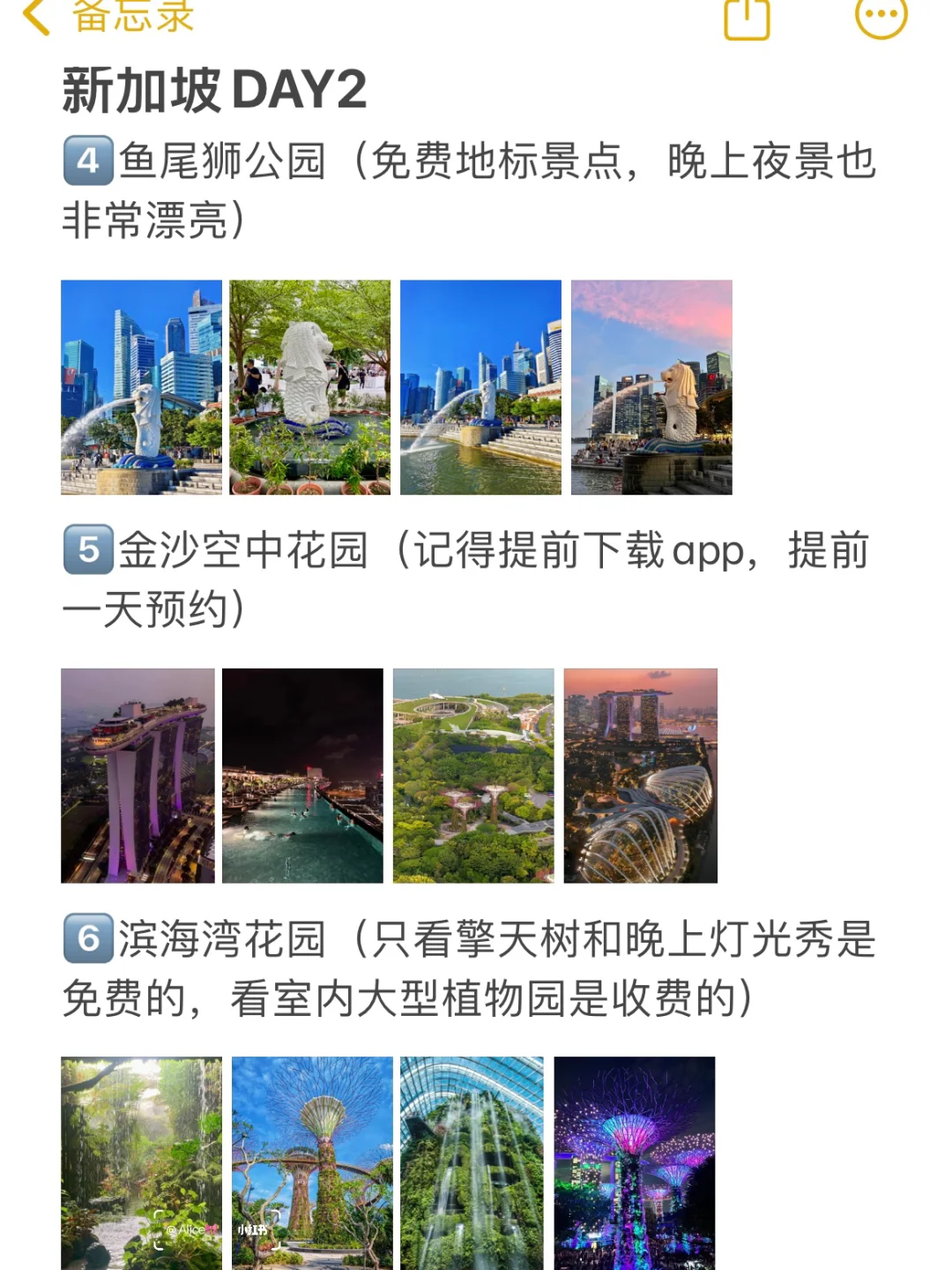 新加坡已回！J人对自己的旅游攻略甚是满意..
