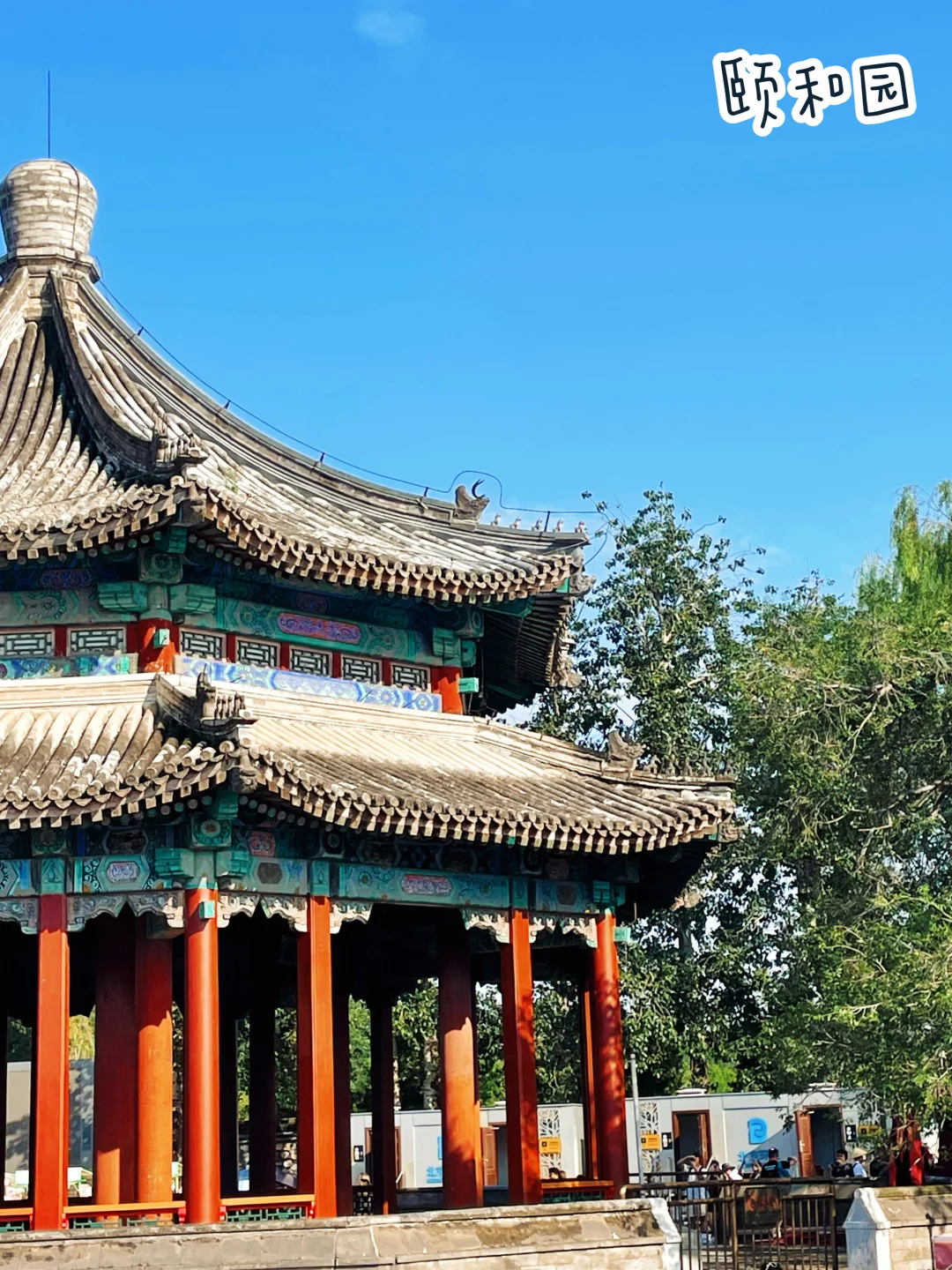 国庆带娃去北京✈️约不上故宫国博的快码住❗️
