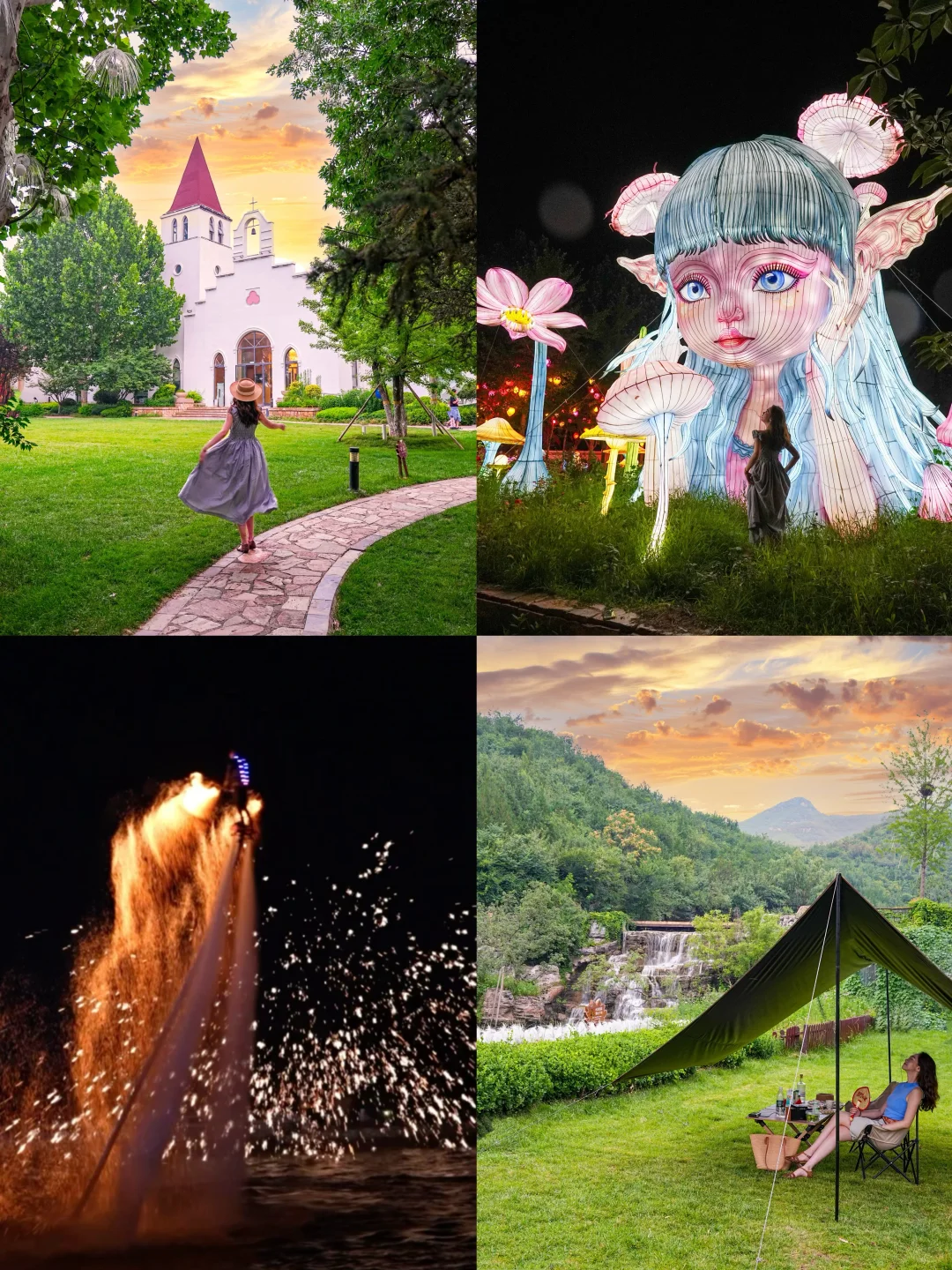 国庆反向自驾游,北京🚗1h7️⃣个小众景点合集