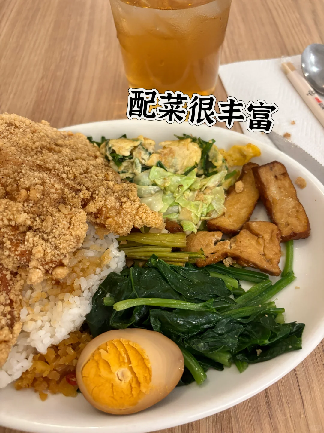马德里市中心一人食餐厅推荐✅