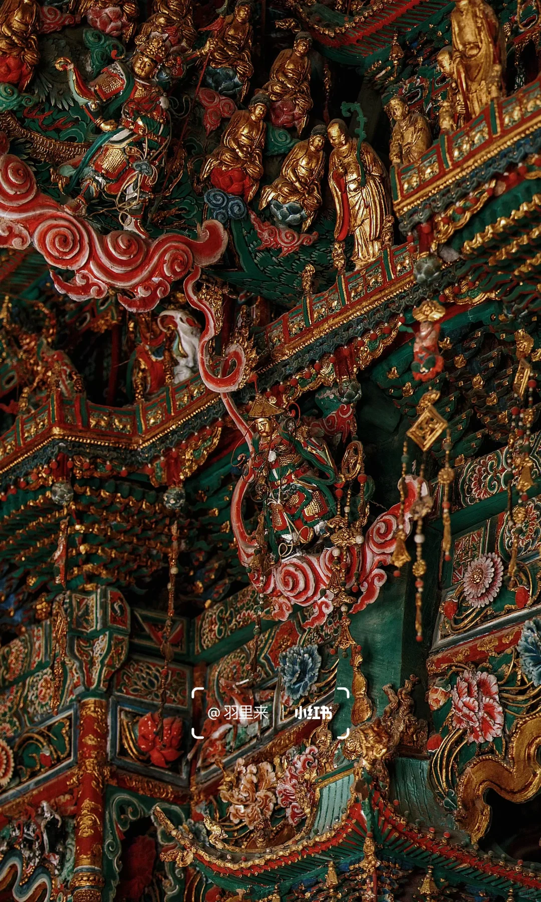 中式极繁美学巅峰！来自小西天的全屏震撼