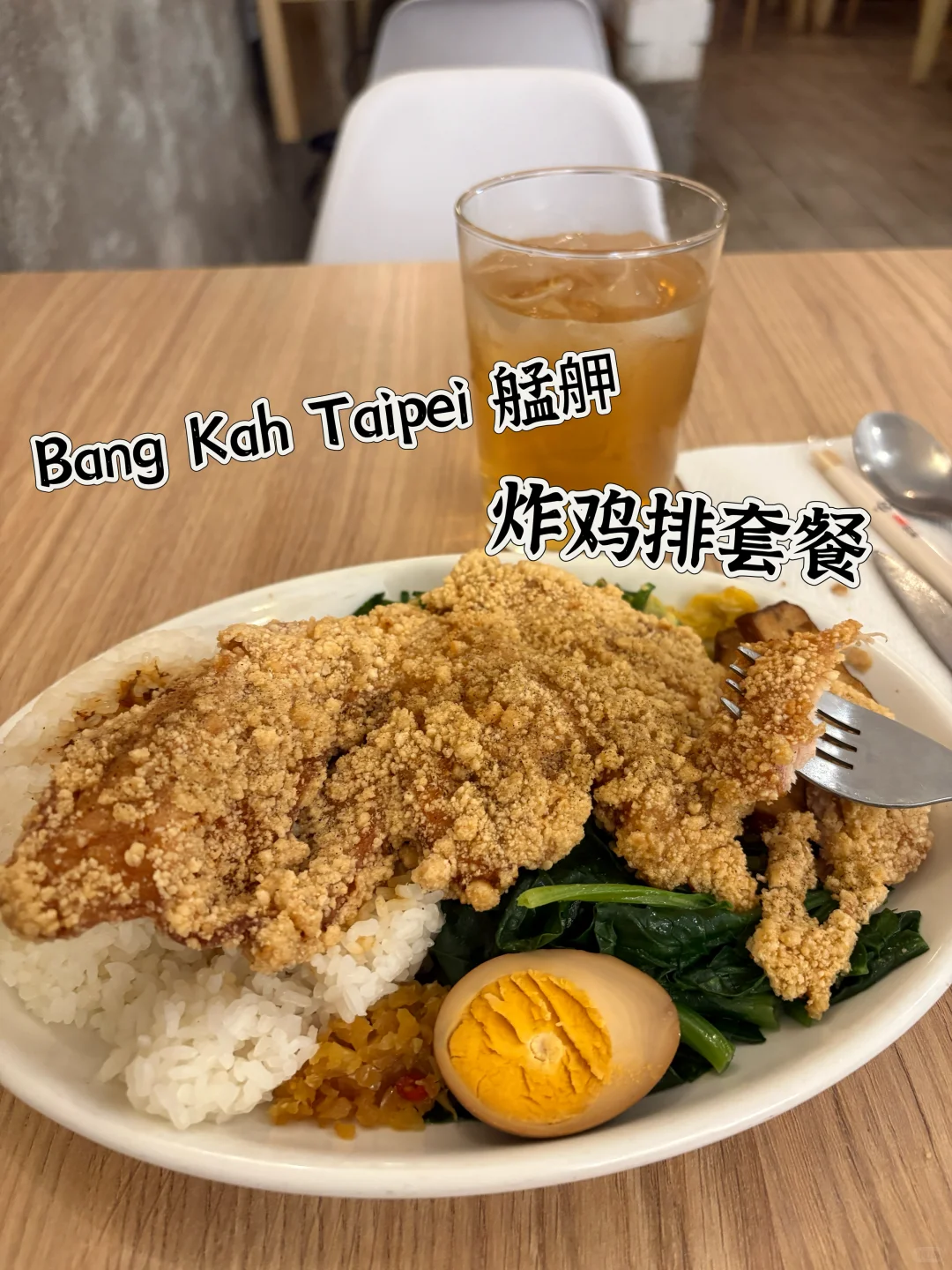 马德里市中心一人食餐厅推荐✅